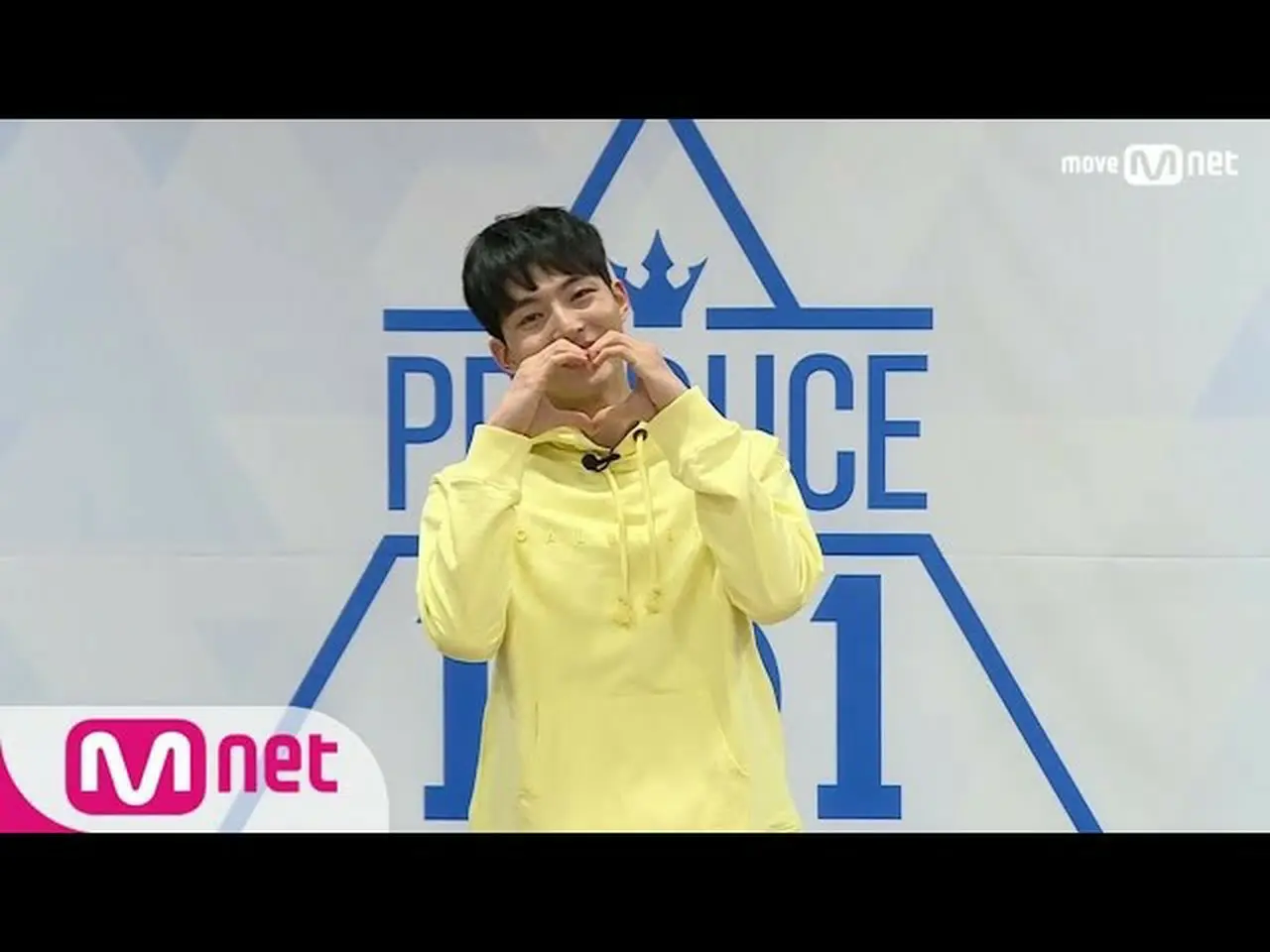 PRODUCE 101 season2 HIMㅣパクソンウ 自己紹介 1分 PR 161212 EP 0 wowKoreaワウコリア