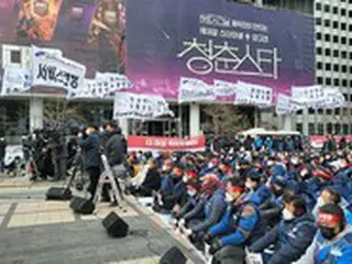 韓国の宅配労組、CJ大韓通運3階での座り込みを止め会社側に対話要求
