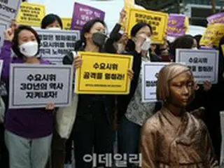 光復節78周年...「韓国に残った元慰安婦生存者は9名のみ」