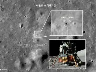 人類が初めて月面着陸した地、韓国の月探査船「タヌリ」が撮影＝韓国