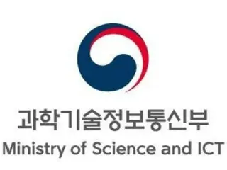 「国際OTTフェスティバル」を初開催、世界の配信コンテンツが集合＝韓国科学技術情報通信部