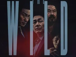 映画「The Wild」11月に公開…パク・ソンウン、オ・デファン、オ・ダルス、チュ・ソクテのハードボイルドアクション