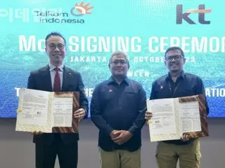 KTがインドネシアの新首都でスマートシティ開発へ、国営通信会社とMOU＝韓国報道