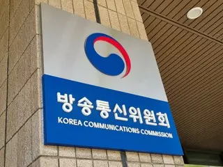 韓国の放送3法、野党が強行可決…放送通信委は大統領に拒否権提案