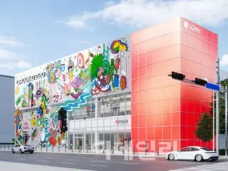 LG電子がZ世代向けスペース「グラウンド220」を開設へ、製品貸し出しや体験など＝韓国