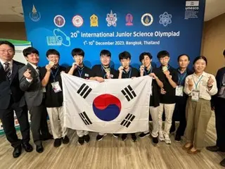 韓国が「国際ジュニア科学オリンピック」で世界1位の “快挙”