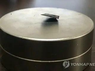 韓国研究陣発表のＬＫ―９９　「常温常圧超電導体との根拠ない」＝関連学会が検証