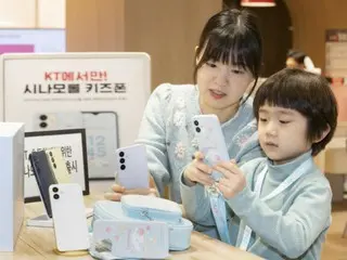 KT、子ども向けに「シナモロール・キッズフォン」を発売＝韓国