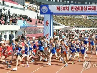 北朝鮮・平壌マラソン大会　５年連続中止に＝９月以降開催の可能性も