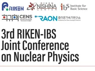 IBS、日本の理化学研究所とグローバル研究協力を強化