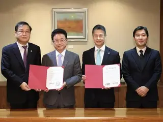 広島県と韓国慶尚北道が「共生発展・友好交流意向書」を締結