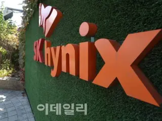 SKハイニックスが上海法人を清算、進出から17年で＝韓国報道