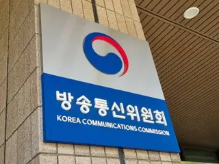 韓国放通委、今年の業務計画を報告…AI生成コンテンツの表示制導入や端末流通法廃止など推進