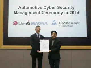 LGマグナ、自動車用サイバーセキュリティ管理システムの認証を獲得＝韓国報道