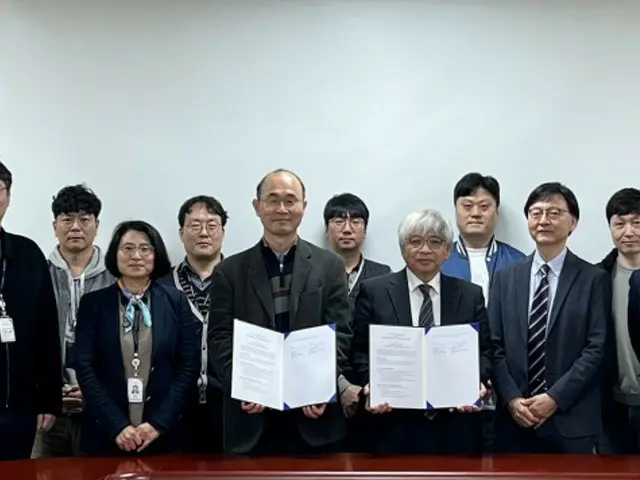 日韓の研究陣が「プラズマ科学」技術交流会を開催＝韓国