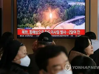 ［速報］北朝鮮　朝鮮半島東側に弾道ミサイル発射＝韓国軍