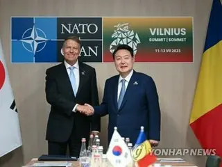 尹大統領　来週訪韓のルーマニア大統領と会談へ
