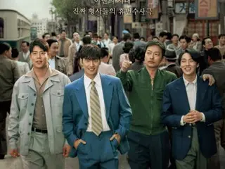 イ・ジェフン主演「捜査班長 1958」、視聴率10.1％…MBC金土ドラマ初回で1位