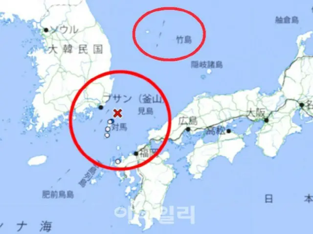 日本の気象庁、「竹島は日本の領土」と挑発...ソ・ギョンドク教授「強力に対応すべき」