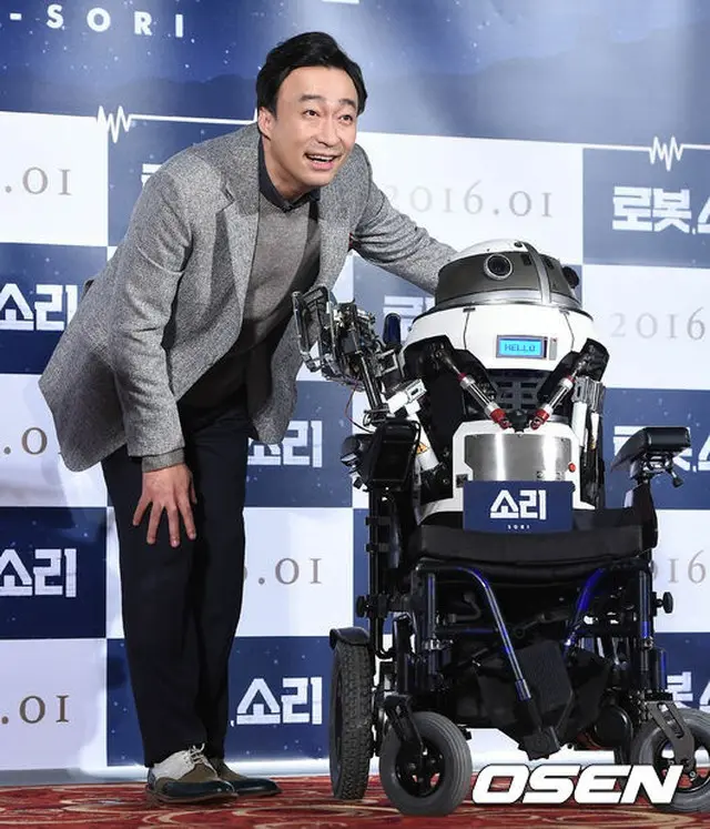 映画「ロボットの音」の製作報告会