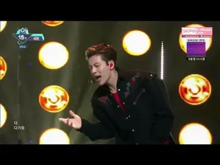 SE7EN(セブン) - GIVE IT TO ME、 M! Countdown  