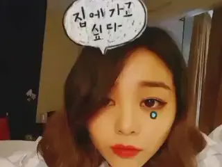 歌手Ailee、SNS更新