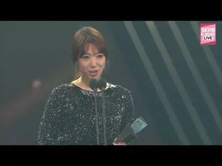 女優パク・シネ、「Best Female Artist Award (DRAMA)」 @ 2016 AAA  