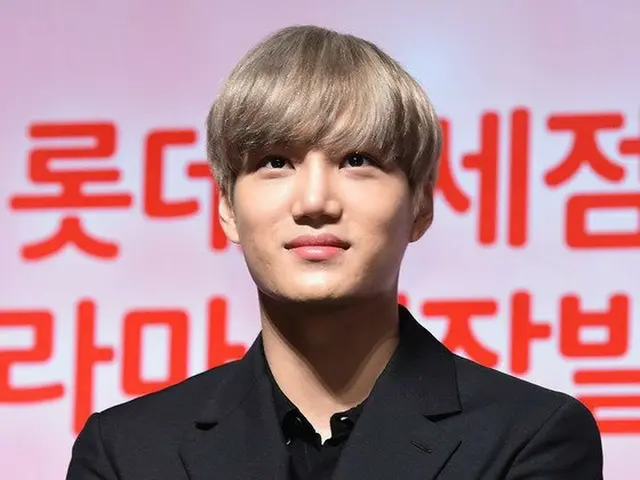 EXO　カイと俳優チ・チャンウク、韓国式では「眼球浄化」。