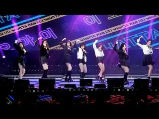 I.O.I - Whatta Man (Good man)、直カム　Fancam、昨夜の「MBN HEROコンサート」