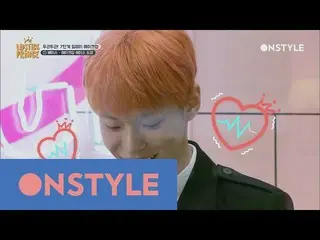 NCT 127 ドヨンのメーク実習