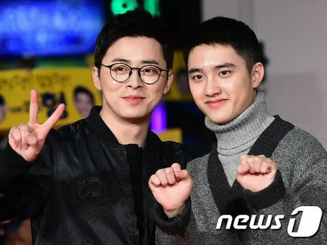 俳優チョ・ジョンソク＆D.O（EXO）、映画「兄貴」興行サンキューイベントに出席。