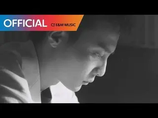 【公式MV】キム・グァンソク (Kim Kwang Seok) - 君に (To You) (With ロイ・キム (Roy Kim)) MV 