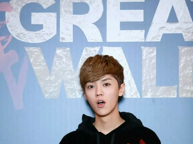 LUHAN、SNS更新～その1。