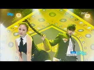 [公式] MBLAQ 出身チョンドゥン Thunder - Sign, Show Music core 20161210  