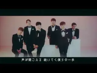 【日本公式】U-KISS / 「Lots of love」Lyric Video  