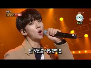 SNUPER - 母に（god 原曲）、Music Bank  