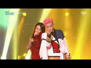 【公式YG】T.O.P X Uhm Jung Hwa - ‘D.I.S.C.O’ in 2016 SBS Gayodaejun  