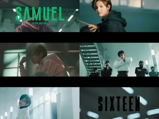 PRODUCE 101 出身サムエル (Samuel)、日本活動に突入。