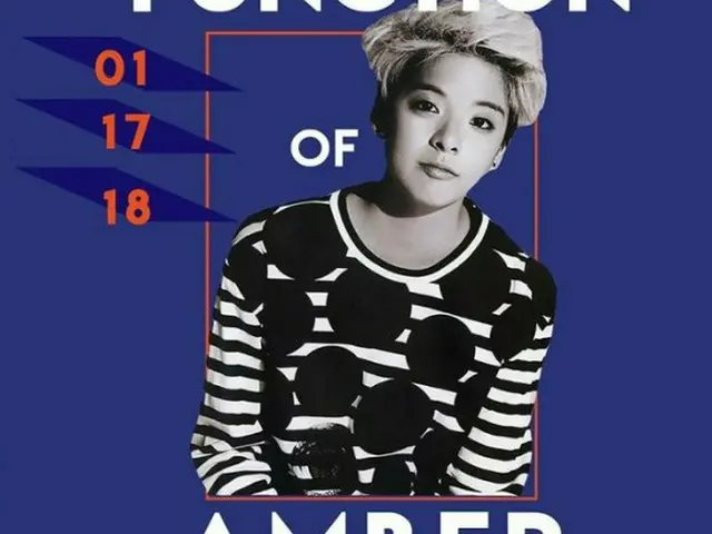 f(x) エンバ、カリフォルニア大学リバーサイド校(UCR)で講義「FUNCTION OF AMBER」を進行。