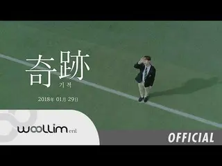 【公式woo】Golden Child、「GOLDEN MOVIE」予告編