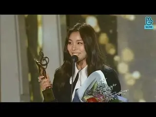 Ailee、「Best OST賞」受賞 @ ソウル歌謡大賞     