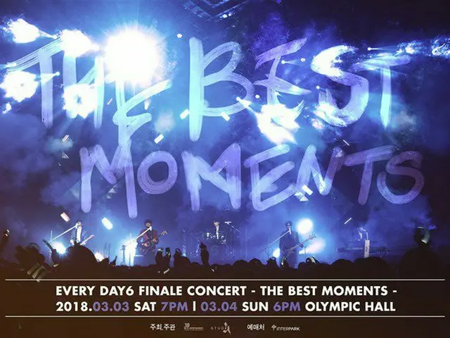 DAY6、3月アンコールコンサート「Every DAY6 Finale Concert - The Best Moments -」を開催。