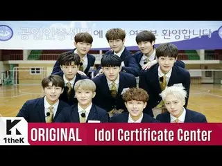 【公式lo】Golden Child _ It's U  