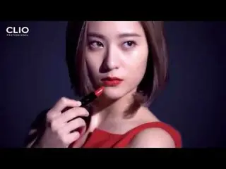 【韓国CM】f(x) クリスタル、CLIO photoshoot公開