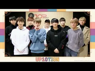 【公式】UP10TION、ファンへ新年の挨拶