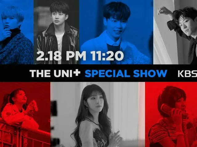 THE UNIT、スペシャルスポイラーを公開。