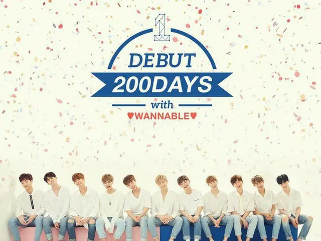 【t公式】Wanna One、DEBUT 200DAYS with WANNABLE. 「いつもそばで応援してくれて共に歩んでくれたWANNABLE、ありがとう