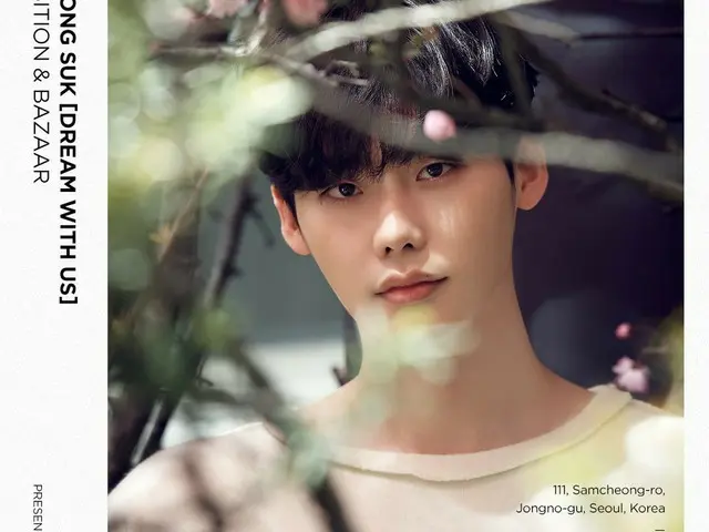 【t公式yg】イ・ジョンソク、LEE JONG SUK [DREAM WITH US] EXHIBITION＆BAZAARを発表。