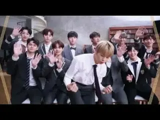 【公式】Wanna One、カムバックは3月19日