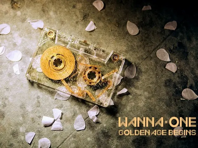 【t公式】Wanna One、「Wanna One l 2018 Golden Age Begins」を予告。